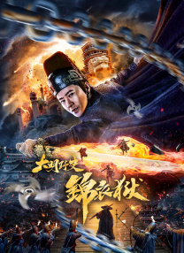 91一区二区午夜免费福利网站